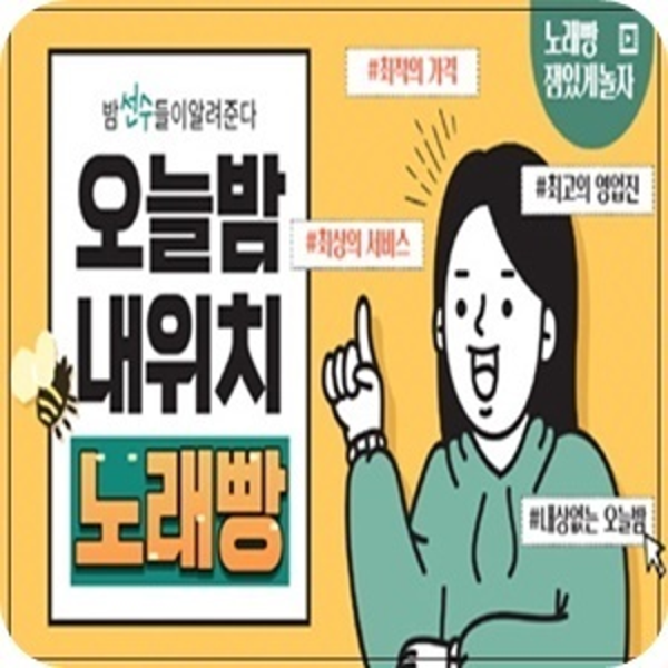6dd21ff3190cd27becd77a1ac254c96f_1722485528_212.png