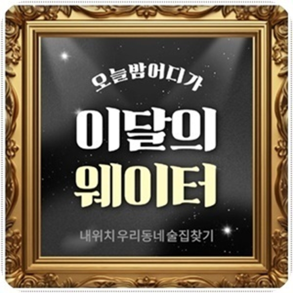 6dd21ff3190cd27becd77a1ac254c96f_1722485546_9911.png