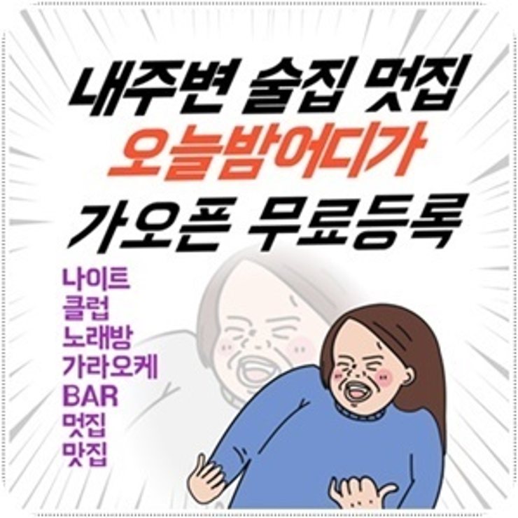 226b04390fdecf447122f2ab333705a3_1729939557_6545.png
