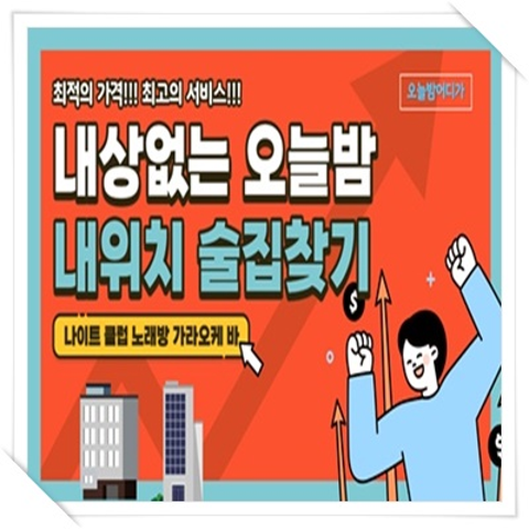 8aaddf70241e3dd90a4c4c1b5ea4f369_1729941461_5762.png