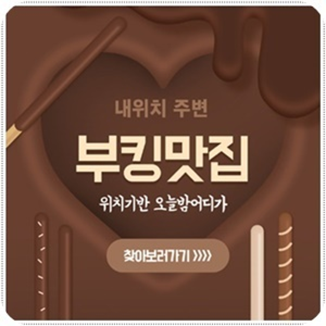 fc919678e6f67ce123fe6b21e79bebae_1728965632_7745.png